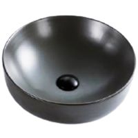 Накладная раковина BelBagno BB1315-H311 — фото 1, Раковины накладные