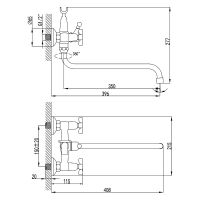 Товар: Смеситель для ванны Lemark Benefit универсальный Хром арт-LM2551C - фото 2 Смеситель для ванны Lemark Benefit универсальный Хром арт-LM2551C — фото 2, Смеситель для ванны