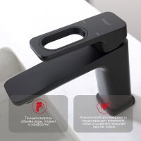 Смеситель для раковины Raglo R51.10.06 Черный матовый — фото 9, Смесители для раковины