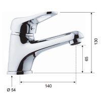 Смеситель для раковины Remer Kiss K11L Хром — фото 2, Смесители для раковины