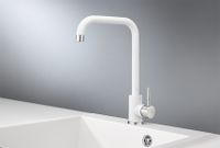 Товар: Granula-ST-4033, БЕЛЫЙ СМЕСИТЕЛЬ КУХОННЫЙ - фото 1 Granula-ST-4033, БЕЛЫЙ СМЕСИТЕЛЬ КУХОННЫЙ — фото 1, Смесители для кухни