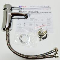 Товар: Смеситель для раковины Lemark Atlantiss LM3206C Хром - фото 3 Смеситель для раковины Lemark Atlantiss LM3206C Хром — фото 3, Смесители для раковины