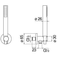 Товар: Душевой гарнитур Nobili AD146/32RCP Красное золото - фото 2 Душевой гарнитур Nobili AD146/32RCP Красное золото — фото 2, Душевые гарнитуры