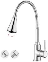 Смеситель для кухни Accoona A4890-4 Хром — фото 4, Смесители для кухни