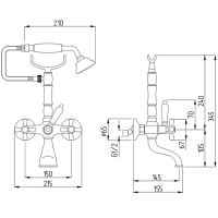 Смеситель для ванны Veragio Gialetta VR.GLT-6301.CR Хром — фото 2, Для душа и ванны