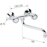 Товар: Смеситель для кухни Remer 1000-2000 Хром арт-41Y - фото 2 Смеситель для кухни Remer 1000-2000 Хром арт-41Y — фото 2, Смесители для кухни