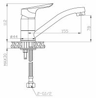 Смеситель для кухни ESKO Rio 15 Хром — фото 4, Смесители для кухни
