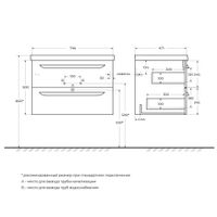 База под раковину подвесная CEZARES ECO-750-2C-SO-BO — фото 2, Тумбы под раковину