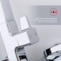 Душевая система Raglo Хром арт-R02.24 — фото 7, Душевые стойки