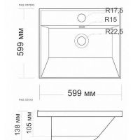 Раковина Maretti Sofia 60 SF13SM58-844 на стиральную машину Белая — фото 2, Раковины на стиральную машину