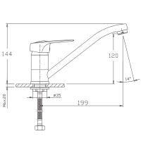 Смеситель для кухни Haiba HB4937 Хром — фото 2, Смесители для кухни