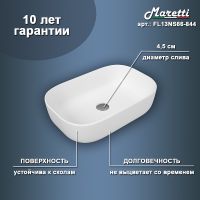 Раковина-чаша Maretti Florenza 61 FL13NS66-844 Белая — фото 8, Раковины накладные