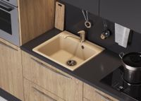 Товар: Кухонная мойка QUARTZBOND BOND-530 (Уголь) - фото 2 Кухонная мойка QUARTZBOND BOND-530 (Уголь) — фото 2, Кухонные мойки