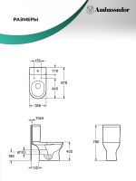 Товар: Унитаз компакт Ambassador Abner 107K19001RS с бачком и сиденьем Микролифт - фото 4 Унитаз компакт Ambassador Abner 107K19001RS с бачком и сиденьем Микролифт — фото 4, Унитазы