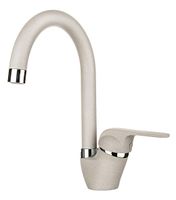 Granula-1024, БАЗАЛЬТ, СМЕСИТЕЛЬ КУХОННЫЙ — фото 2, Смесители для кухни