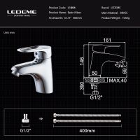 Товар: Смеситель для раковины Ledeme H04 1004L Хром - фото 10 Смеситель для раковины Ledeme H04 1004L Хром — фото 10, Смесители для раковины