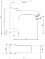 Товар: Смеситель для раковины ESKO Dublin DB 26 Хром - фото 3 Смеситель для раковины ESKO Dublin DB 26 Хром — фото 3, Смесители для раковины