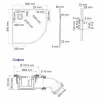 Товар: Main Душевой поддон арт-41T01 - фото 2 Main Душевой поддон арт-41T01 — фото 2, Стеклопластиковые душевые поддоны