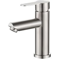 Смеситель для раковины Haiba HB10801 Нержавеющая сталь — фото 1, Смесители для раковины