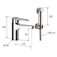 Товар: Смеситель для раковины Remer Winner с гигиеническим душем Хром арт-W10SHW - фото 3 Смеситель для раковины Remer Winner с гигиеническим душем Хром арт-W10SHW — фото 3, Смесители для раковины