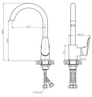 Смеситель для кухни ESKO Cairo CI 519 Хром — фото 3, Смесители для кухни