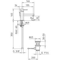 Товар: Смеситель для раковины Bossini Oki Z005301.073 Черный матовый - фото 2 Смеситель для раковины Bossini Oki Z005301.073 Черный матовый — фото 2, Смесители для раковины