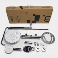 Товар: Душевая система Milardo Ideal Spa ILSSBTHM89 с термостатом Хром - фото 3 Душевая система Milardo Ideal Spa ILSSBTHM89 с термостатом Хром — фото 3, Душевые системы