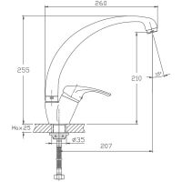 Смеситель для кухни Haiba HB4113-8 Серый — фото 2, Смесители для кухни