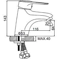 Товар: Смеситель для раковины Ledeme H04 1004L Хром - фото 7 Смеситель для раковины Ledeme H04 1004L Хром — фото 7, Смесители для раковины