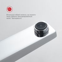 Товар: Смеситель для раковины Raglo R30.15 Хром - фото 6 Смеситель для раковины Raglo R30.15 Хром — фото 6, Смесители для раковины