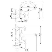 Смеситель для ванны Rossinka RS40-83 Хром — фото 2, Для душа и ванны