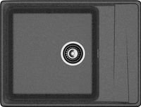 Товар: GRANFEST Мойка LEVEL 660L 1-чаша+крыло 660*500мм графит арт.GF- - фото 2 GRANFEST Мойка LEVEL 660L 1-чаша+крыло 660*500мм графит арт.GF- — фото 2, Кухонные мойки