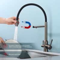 Смеситель для кухни Raglo R81.63.09 Графит матовый Черный — фото 12, Смесители для кухни