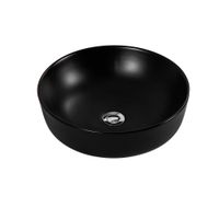 Раковина накладная для установки на столешницу AQUATEK ЕВРОПА AQ5558-MB 415*415*135, матовый черный — фото 1, Раковины накладные