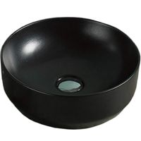 Раковина-чаша CeramaLux 35 7078DMB Черная — фото 1, Раковины накладные