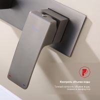 Смеситель для раковины Raglo R01.11.09 Графит матовый — фото 10, Смесители для раковины