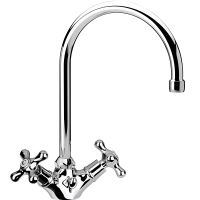 Товар: Смеситель для раковины Remer Liberty 13ULIce Хром - фото 3 Смеситель для раковины Remer Liberty 13ULIce Хром — фото 3, Смесители для раковины