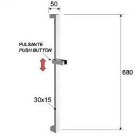 Товар: Душевая штанга Remer 317Q Хром - фото 2 Душевая штанга Remer 317Q Хром — фото 2, Штанги для душа