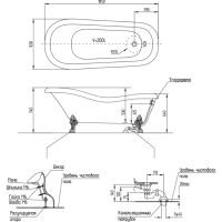 Ванна из искусственного камня Veragio Markiza 185x82 30256 без гидромассажа — фото 7, Ванны из искусственного камня