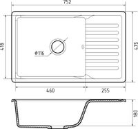 Товар: GRANFEST Мойка QUARZ 72 1-чаша+крыло 760*480мм белый арт.GF-ZW- - фото 2 GRANFEST Мойка QUARZ 72 1-чаша+крыло 760*480мм белый арт.GF-ZW- — фото 2, Кухонные мойки