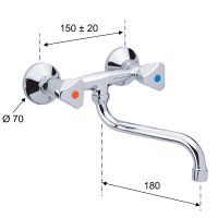 Товар: Смеситель для кухни Remer Y-YG 41YG Хром - фото 2 Смеситель для кухни Remer Y-YG 41YG Хром — фото 2, Смесители для кухни