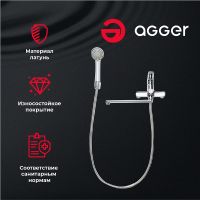 Смеситель для ванны Agger Nice A2521100 универсальный Хром — фото 6, Смеситель для ванны