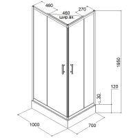 Товар: Душевой уголок Parly QZ71S 100х195 7262 профиль Хром стекло тонированное - фото 5 Душевой уголок Parly QZ71S 100х195 7262 профиль Хром стекло тонированное — фото 5, Душевые уголки