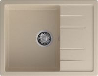 Товар: GRANFEST Мойка QUADRO 650L 1-чаша+крыло 650*500мм кашемир арт.GF- - фото 2 GRANFEST Мойка QUADRO 650L 1-чаша+крыло 650*500мм кашемир арт.GF- — фото 2, Кухонные мойки