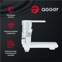 Товар: Смеситель для ванны Agger Strong A1410000 Хром - фото 4 Смеситель для ванны Agger Strong A1410000 Хром — фото 4, Для душа и ванны