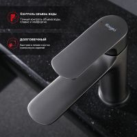Смеситель для раковины Raglo R03.10.09 Графит матовый — фото 8, Смесители для раковины