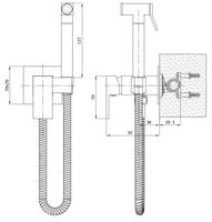 Смеситель "Samara" скрытого монтажа с гиг. душем, арт. SMHSMR, ESKO — фото 2, Гигиенические души