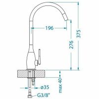 Товар: Смеситель для кухни Alveus Pixy Chr 1132175 Хром - фото 2 Смеситель для кухни Alveus Pixy Chr 1132175 Хром — фото 2, Смесители для кухни