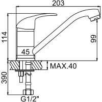 Смеситель для кухни Ledeme H16 4516L Хром — фото 2, Смесители для кухни