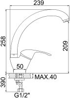 Смеситель для кухни Accoona H43 A5043 Хром — фото 4, Смесители для кухни